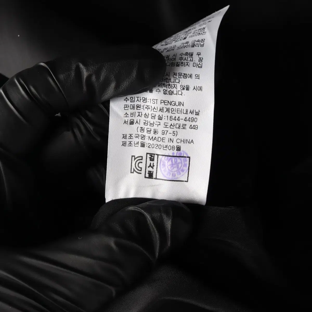 thumbnail-4